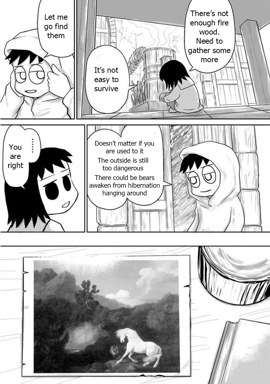 Ginga no Shinanai Kodomotachi he Chapter 8 page 16 - Chapter 8