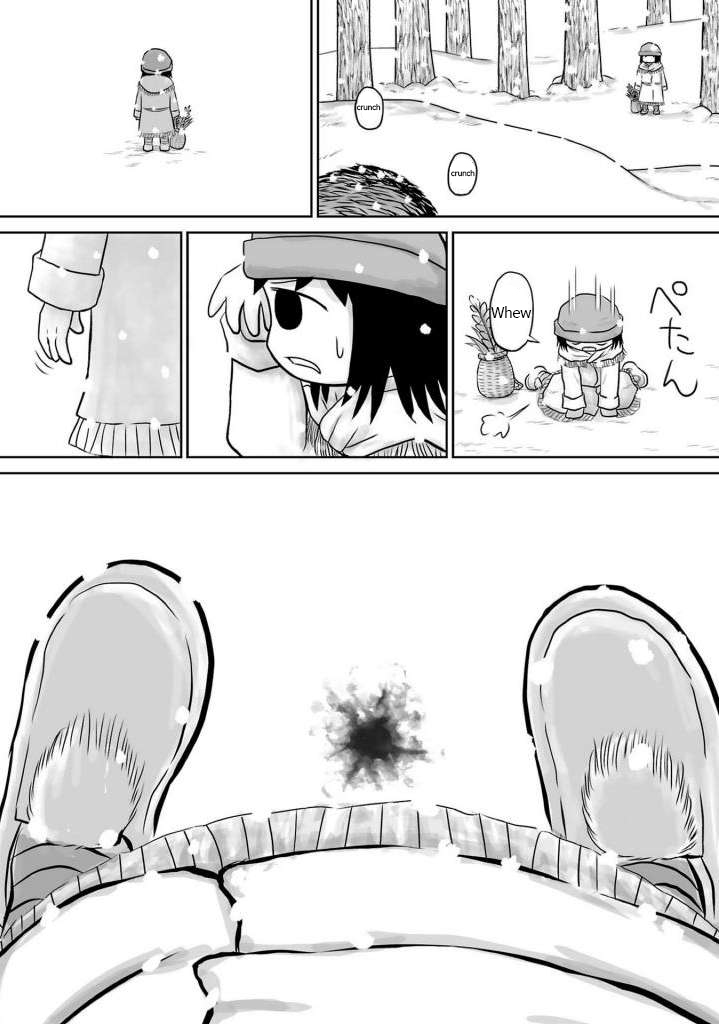 Ginga no Shinanai Kodomotachi he Chapter 8 page 7 - Chapter 8