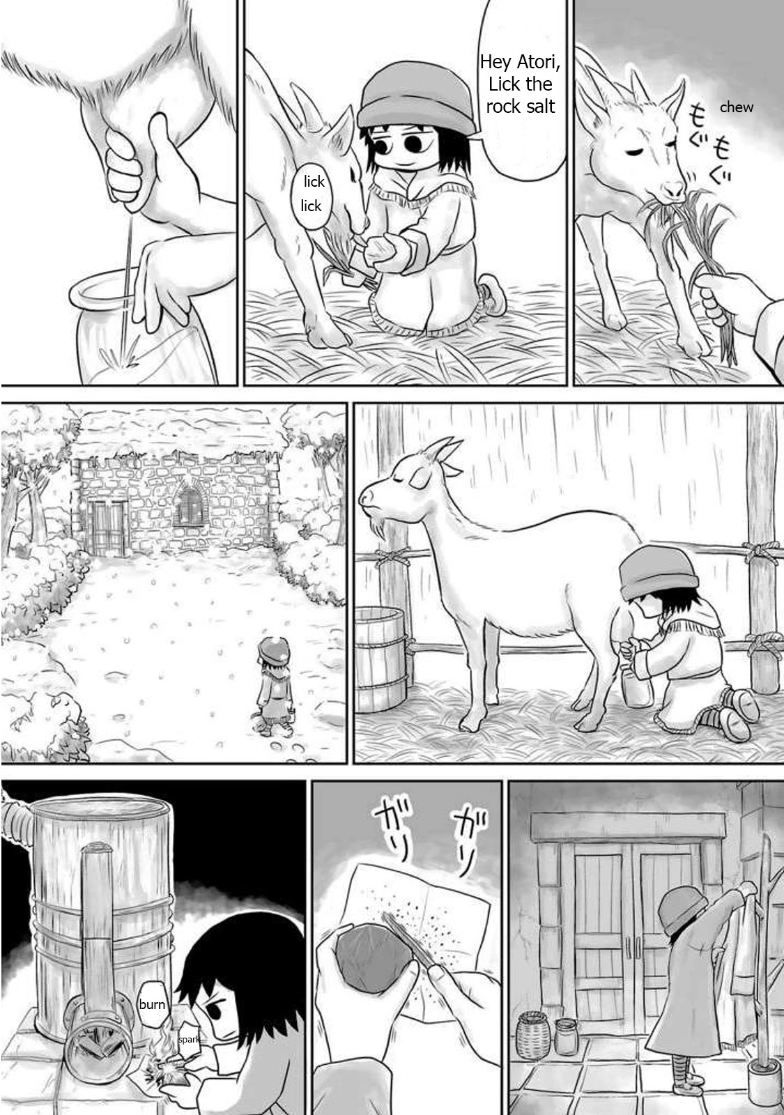Ginga no Shinanai Kodomotachi he Chapter 8 page 9 - Chapter 8