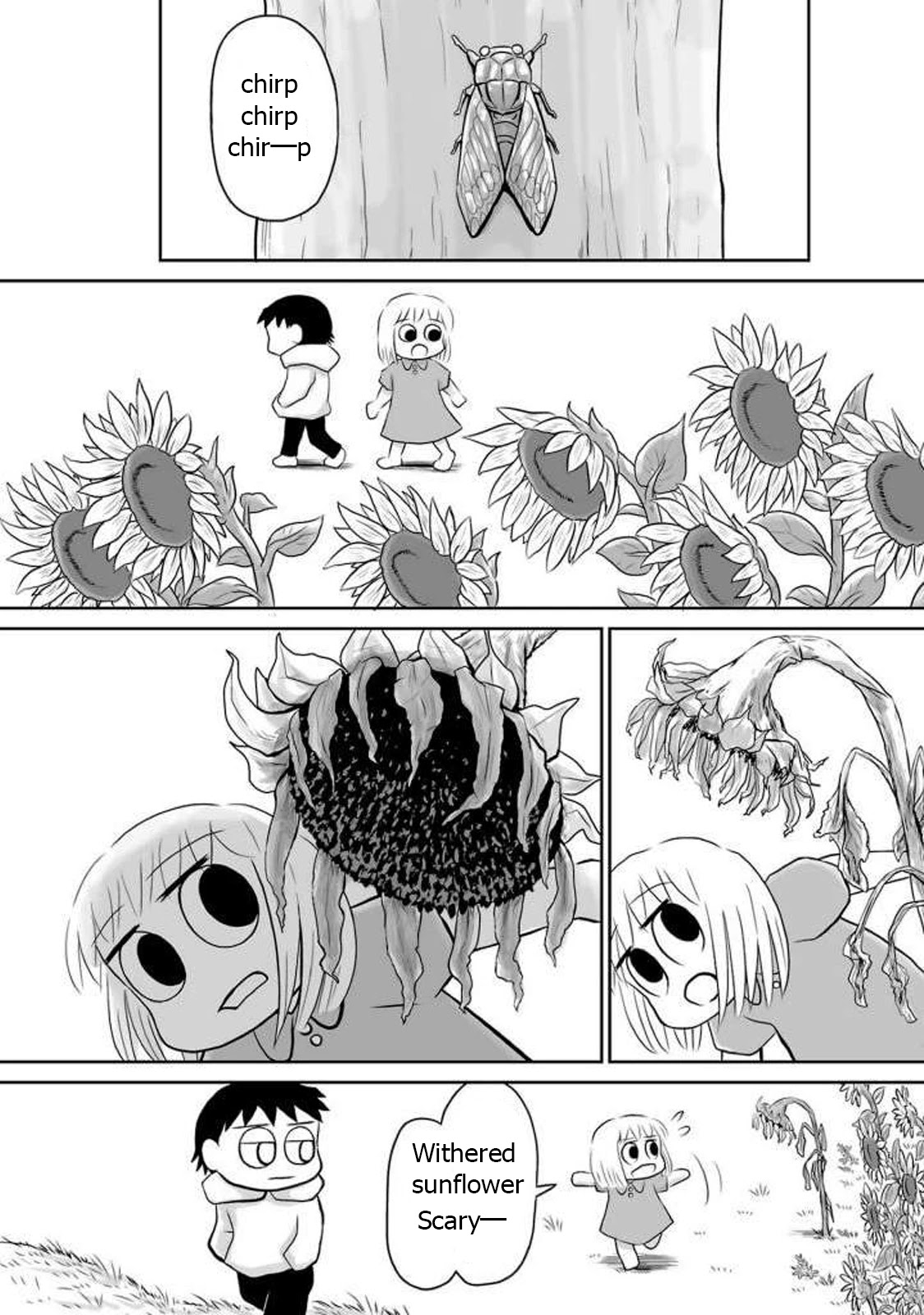 Ginga no Shinanai Kodomotachi he Chapter 9 page 10 - Chapter 9