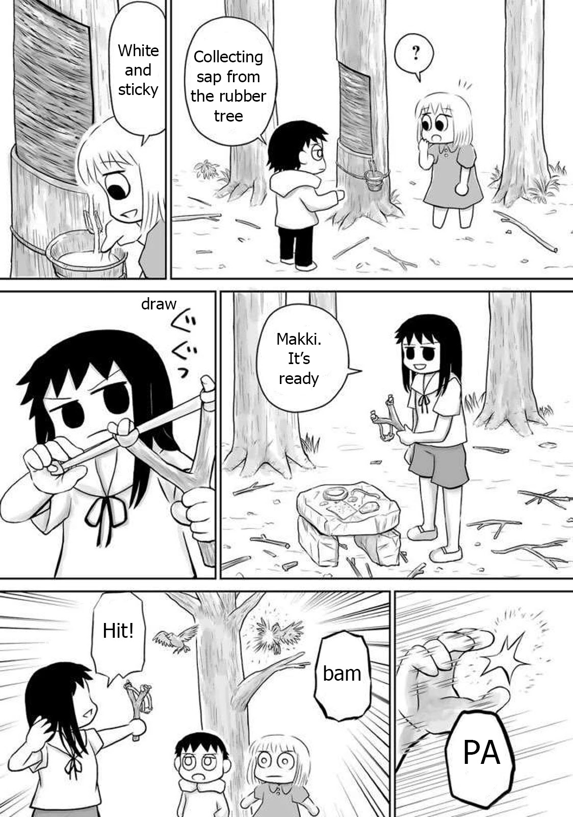 Ginga no Shinanai Kodomotachi he Chapter 9 page 11 - Chapter 9
