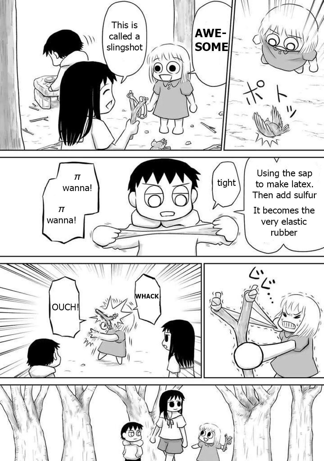 Ginga no Shinanai Kodomotachi he Chapter 9 page 12 - Chapter 9