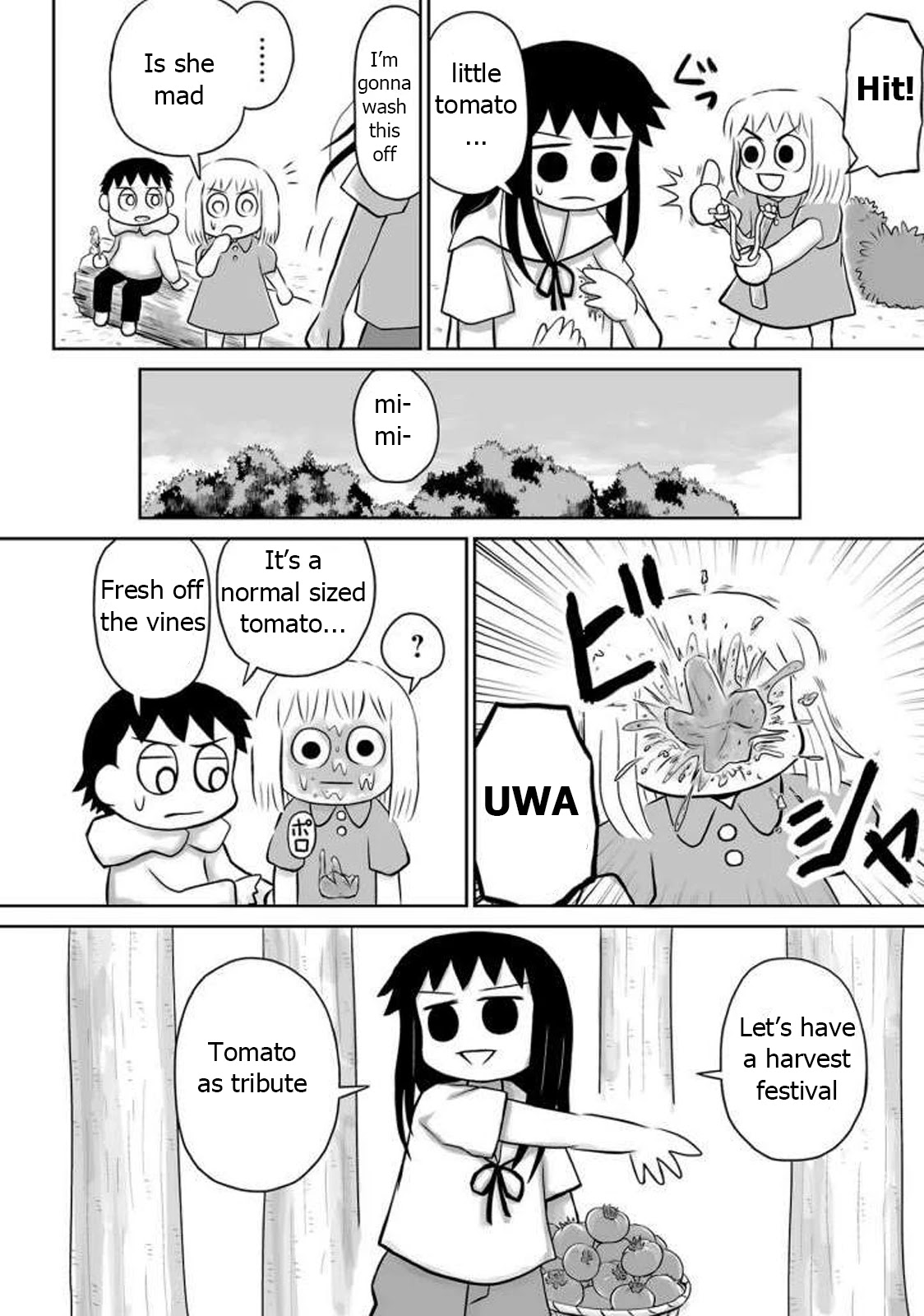 Ginga no Shinanai Kodomotachi he Chapter 9 page 14 - Chapter 9