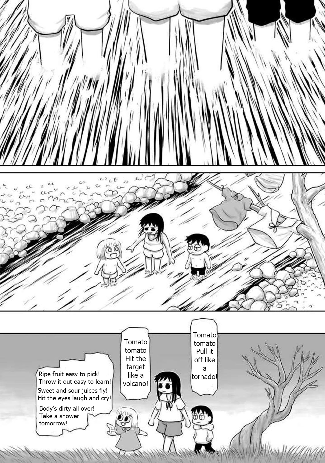 Ginga no Shinanai Kodomotachi he Chapter 9 page 16 - Chapter 9