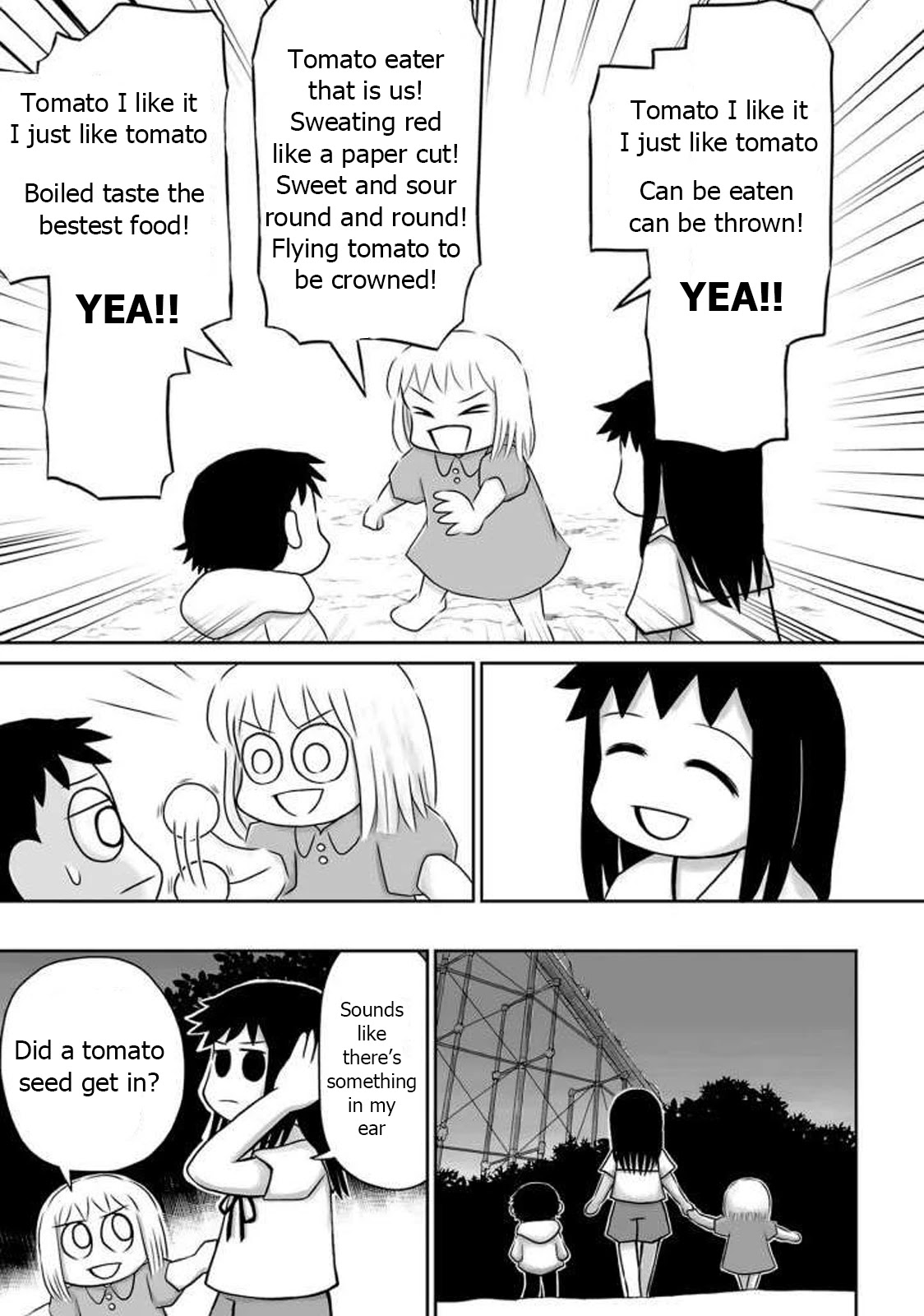 Ginga no Shinanai Kodomotachi he Chapter 9 page 17 - Chapter 9