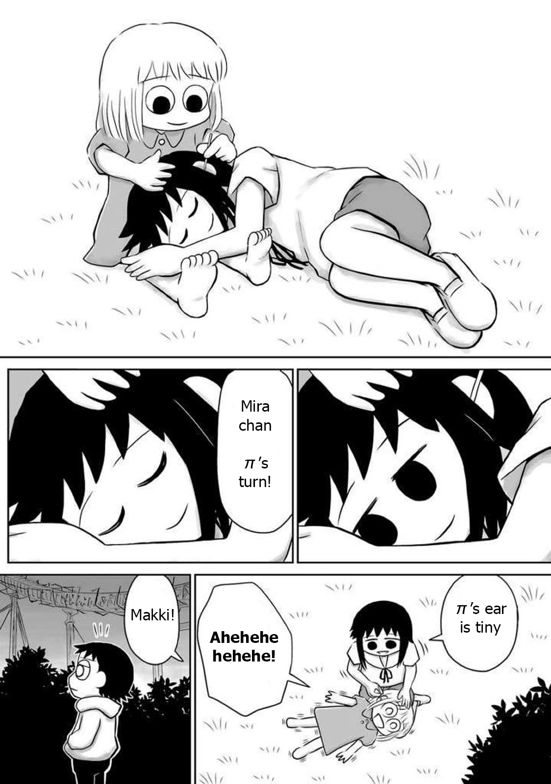 Ginga no Shinanai Kodomotachi he Chapter 9 page 18 - Chapter 9