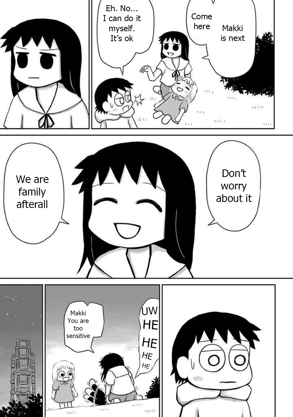 Ginga no Shinanai Kodomotachi he Chapter 9 page 19 - Chapter 9