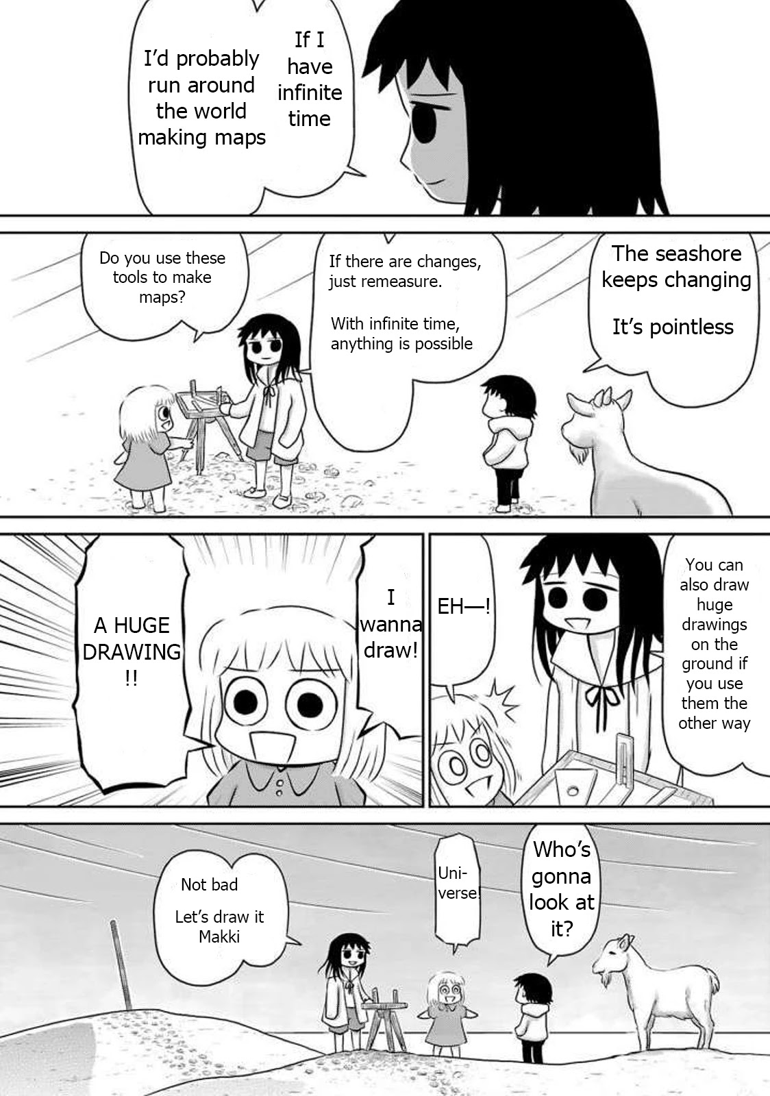 Ginga no Shinanai Kodomotachi he Chapter 9 page 22 - Chapter 9