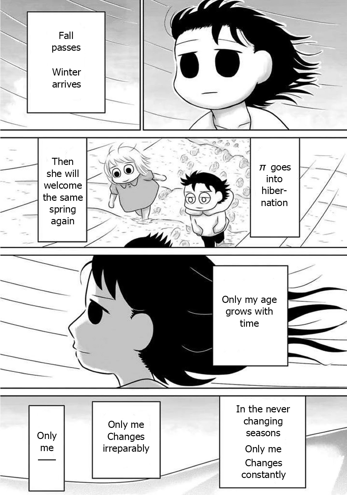 Ginga no Shinanai Kodomotachi he Chapter 9 page 25 - Chapter 9