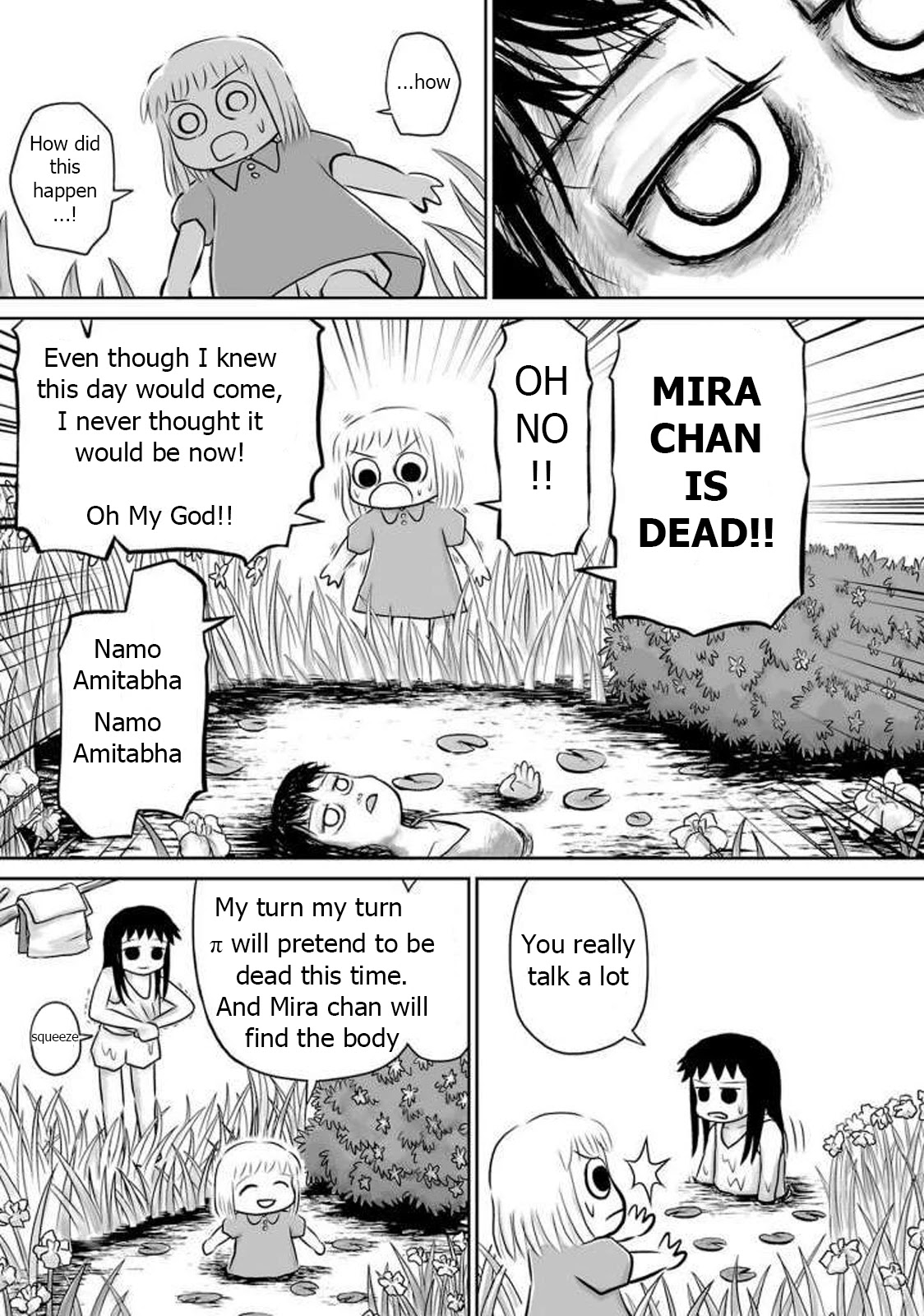 Ginga no Shinanai Kodomotachi he Chapter 9 page 5 - Chapter 9