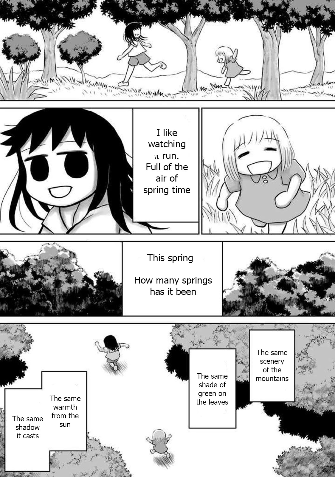 Ginga no Shinanai Kodomotachi he Chapter 9 page 7 - Chapter 9