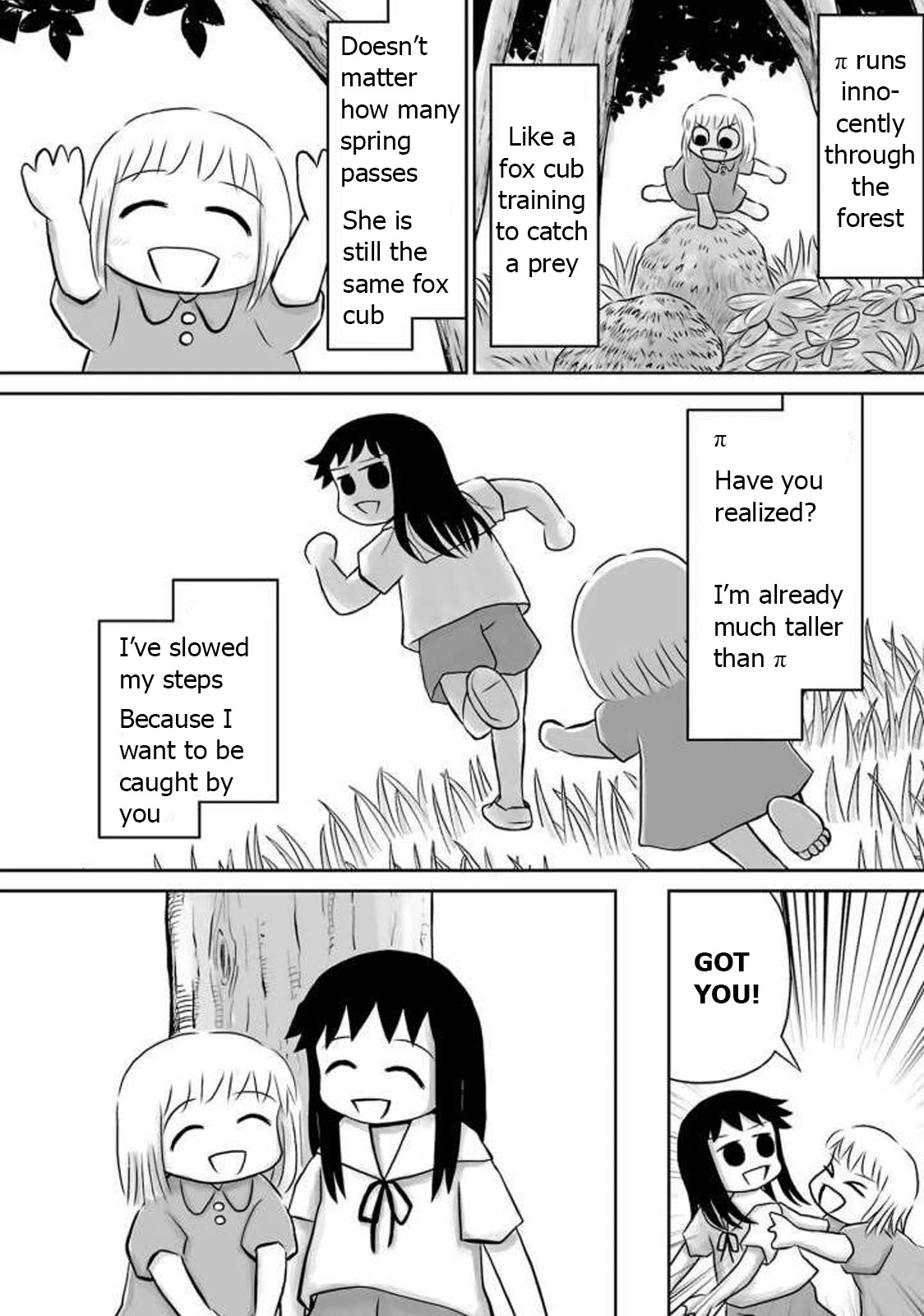 Ginga no Shinanai Kodomotachi he Chapter 9 page 8 - Chapter 9