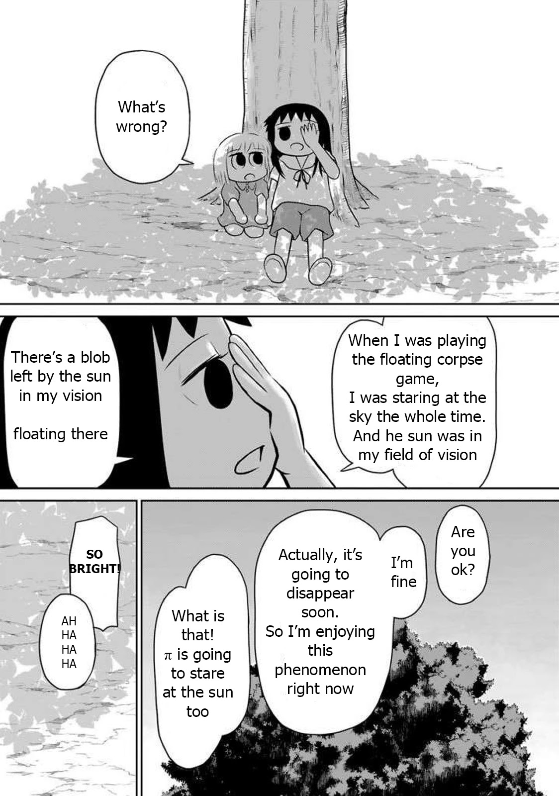 Ginga no Shinanai Kodomotachi he Chapter 9 page 9 - Chapter 9