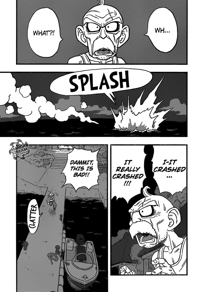 Ginga Patrol Jako Chapter 1 page 11 - Chapter 1: The Galactic Patrolman Goes to Earth