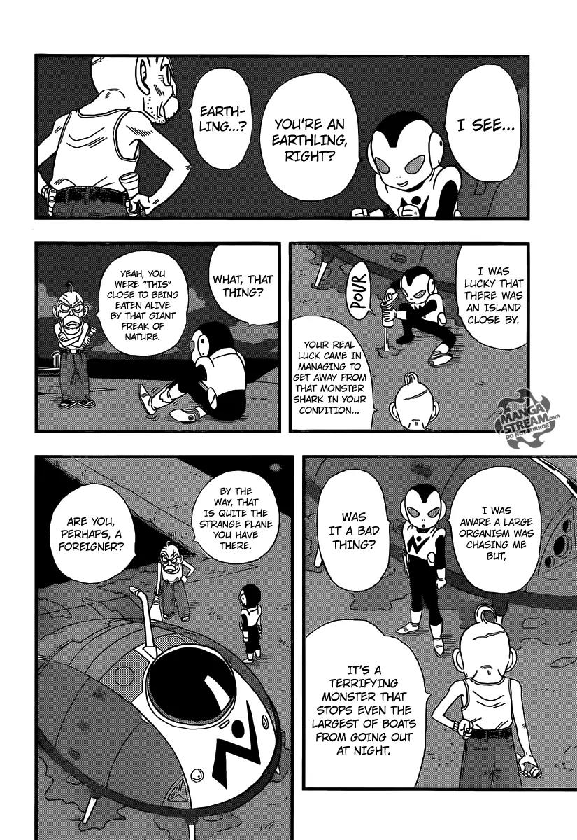 Ginga Patrol Jako Chapter 1 page 16 - Chapter 1: The Galactic Patrolman Goes to Earth