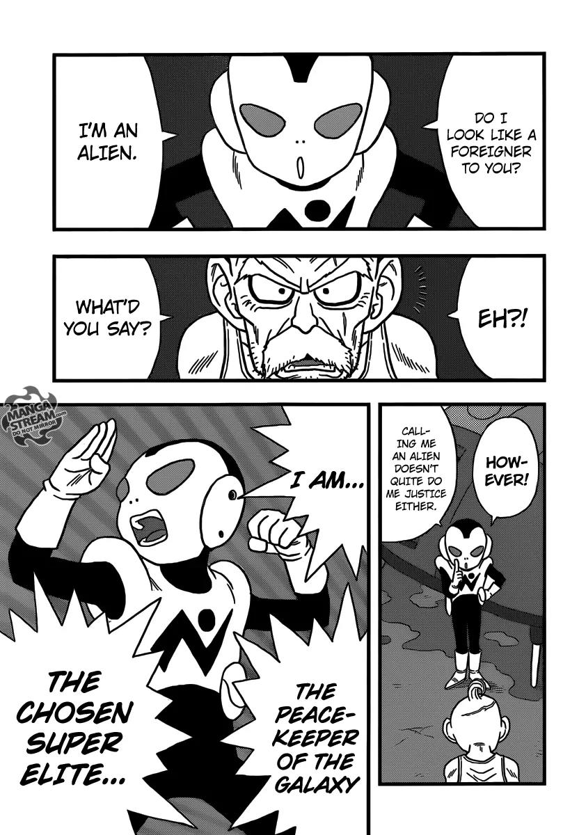 Ginga Patrol Jako Chapter 1 page 17 - Chapter 1: The Galactic Patrolman Goes to Earth