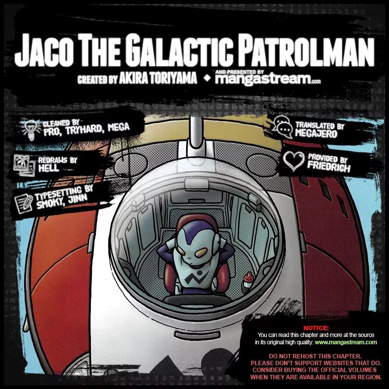 Ginga Patrol Jako Chapter 1 page 2 - Chapter 1: The Galactic Patrolman Goes to Earth