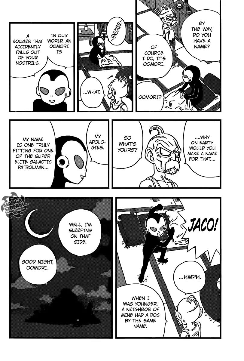 Ginga Patrol Jako Chapter 1 page 26 - Chapter 1: The Galactic Patrolman Goes to Earth