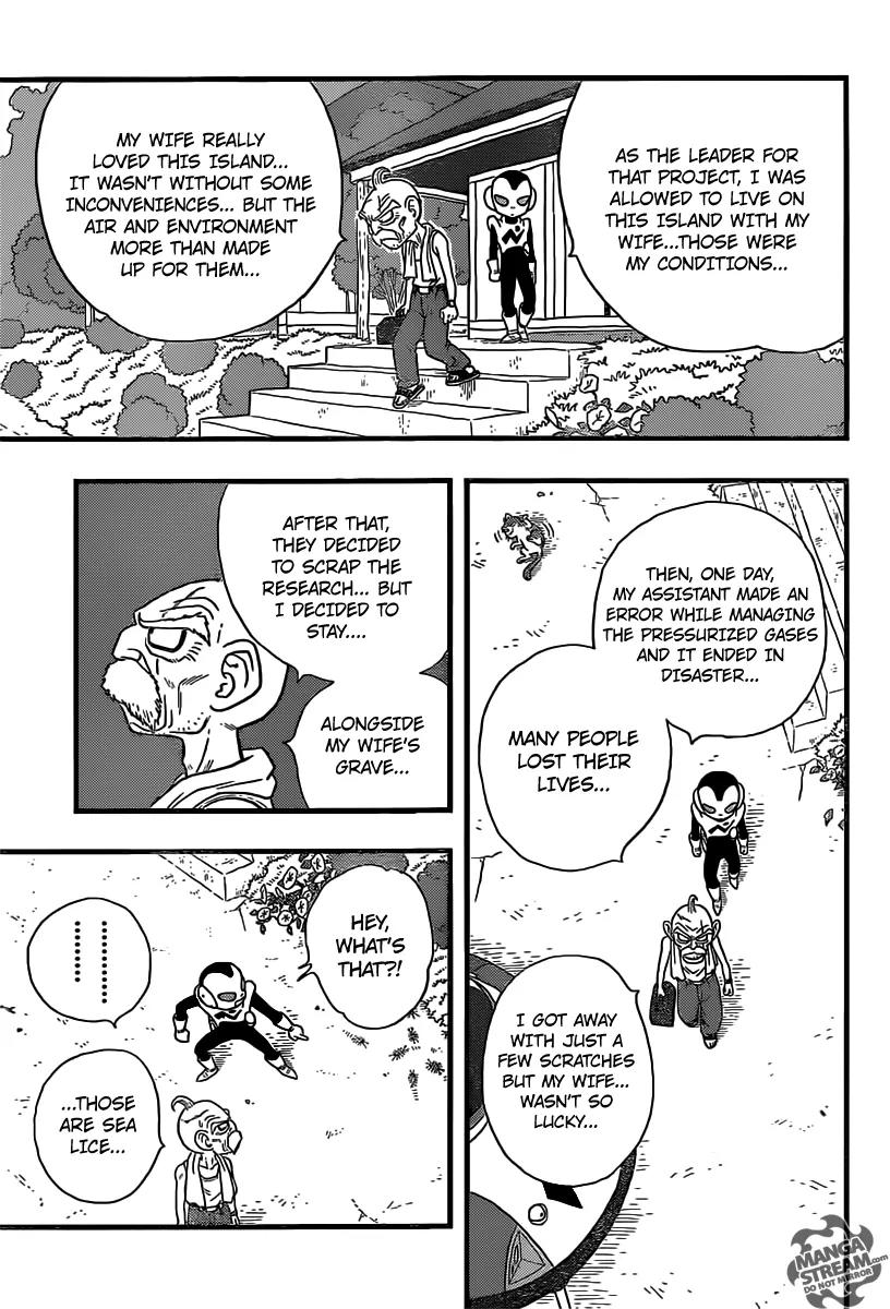 Ginga Patrol Jako Chapter 1 page 33 - Chapter 1: The Galactic Patrolman Goes to Earth