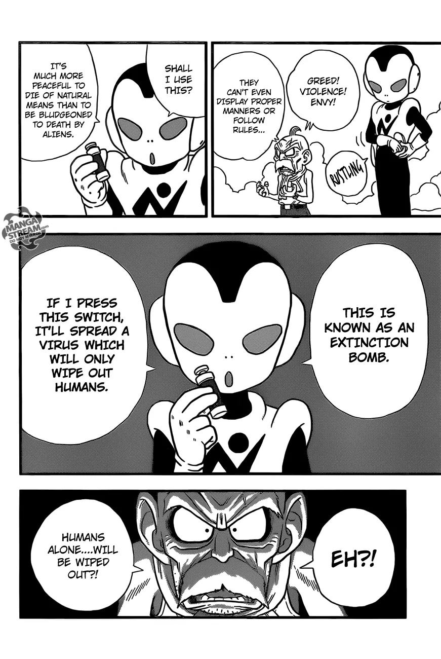 Ginga Patrol Jako Chapter 1 page 36 - Chapter 1: The Galactic Patrolman Goes to Earth