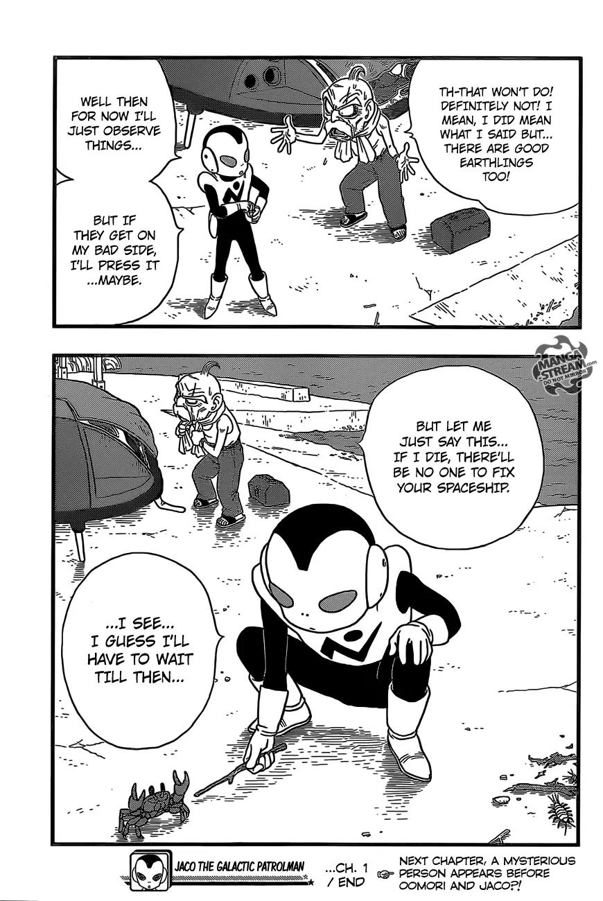 Ginga Patrol Jako Chapter 1 page 37 - Chapter 1: The Galactic Patrolman Goes to Earth