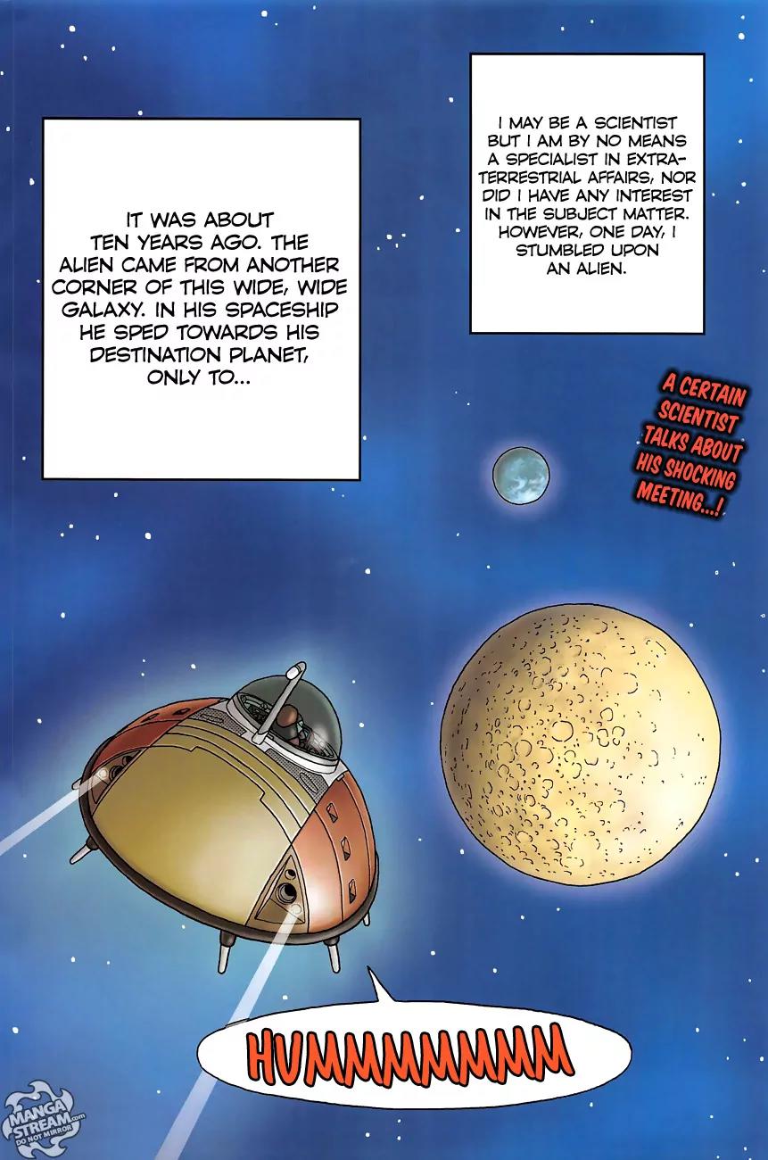 Ginga Patrol Jako Chapter 1 page 4 - Chapter 1: The Galactic Patrolman Goes to Earth