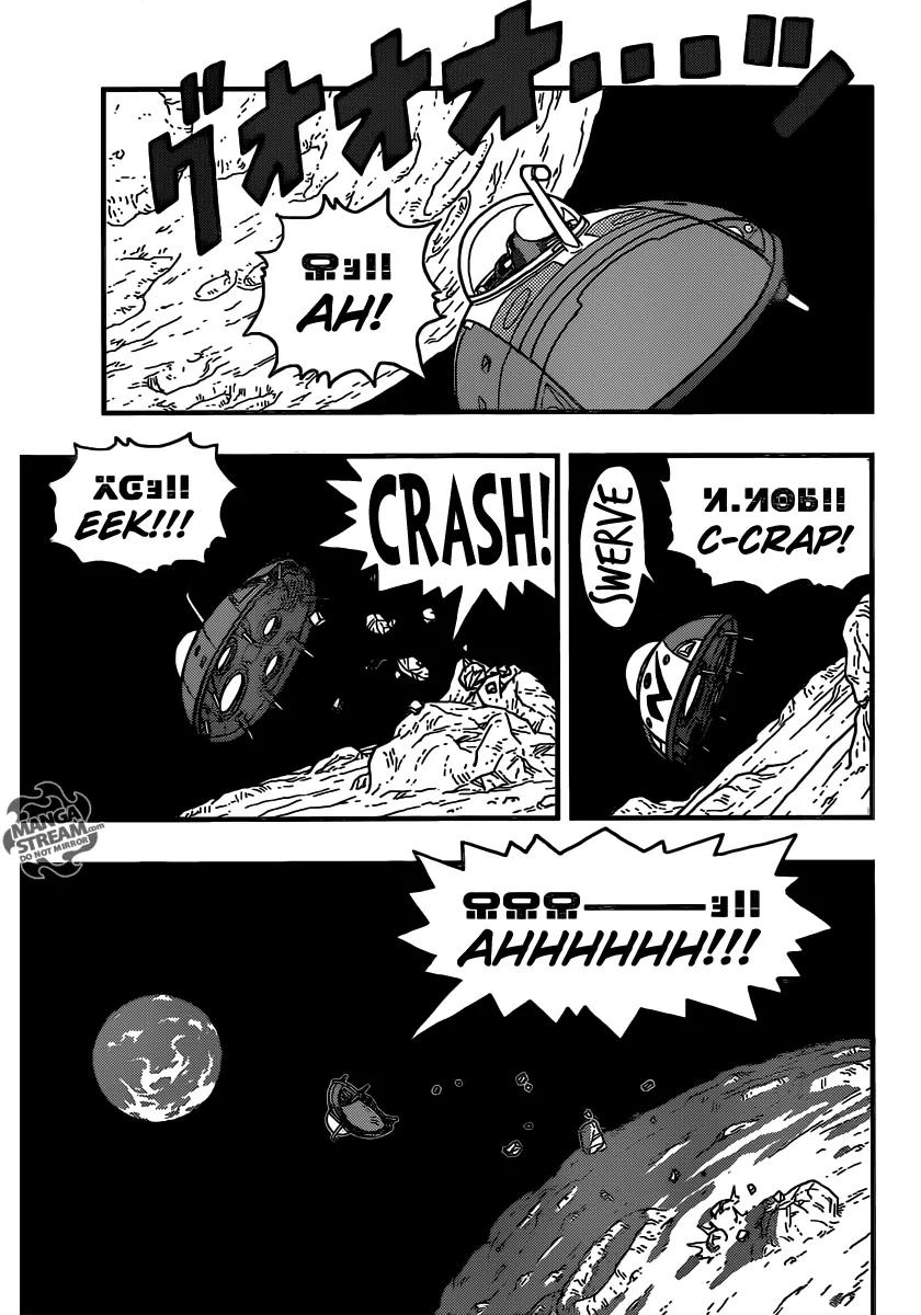 Ginga Patrol Jako Chapter 1 page 5 - Chapter 1: The Galactic Patrolman Goes to Earth