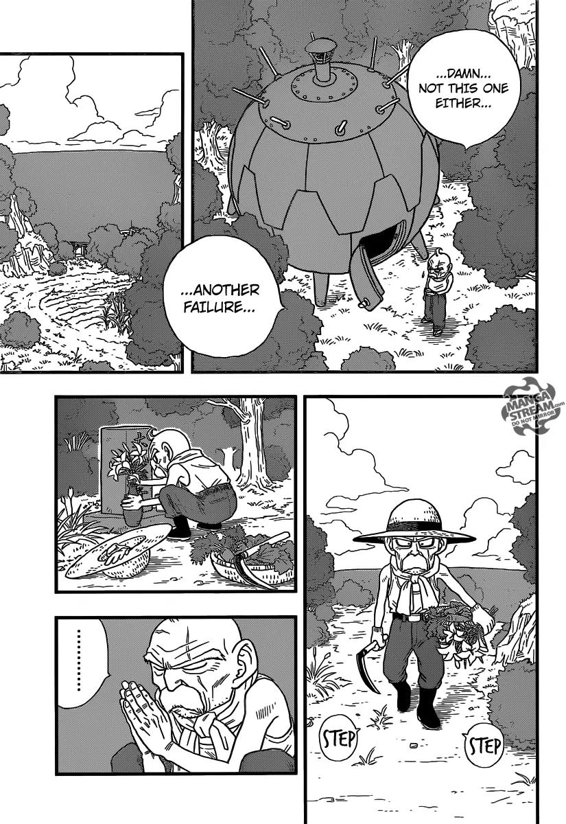 Ginga Patrol Jako Chapter 1 page 7 - Chapter 1: The Galactic Patrolman Goes to Earth