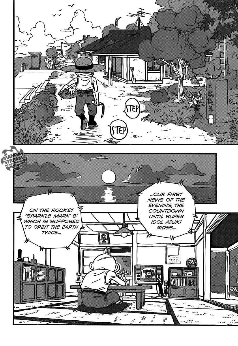 Ginga Patrol Jako Chapter 1 page 8 - Chapter 1: The Galactic Patrolman Goes to Earth