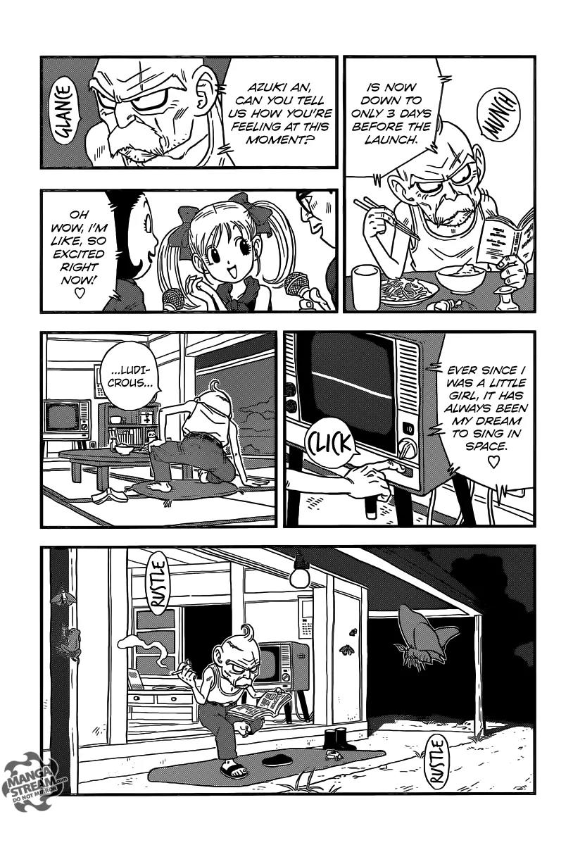 Ginga Patrol Jako Chapter 1 page 9 - Chapter 1: The Galactic Patrolman Goes to Earth