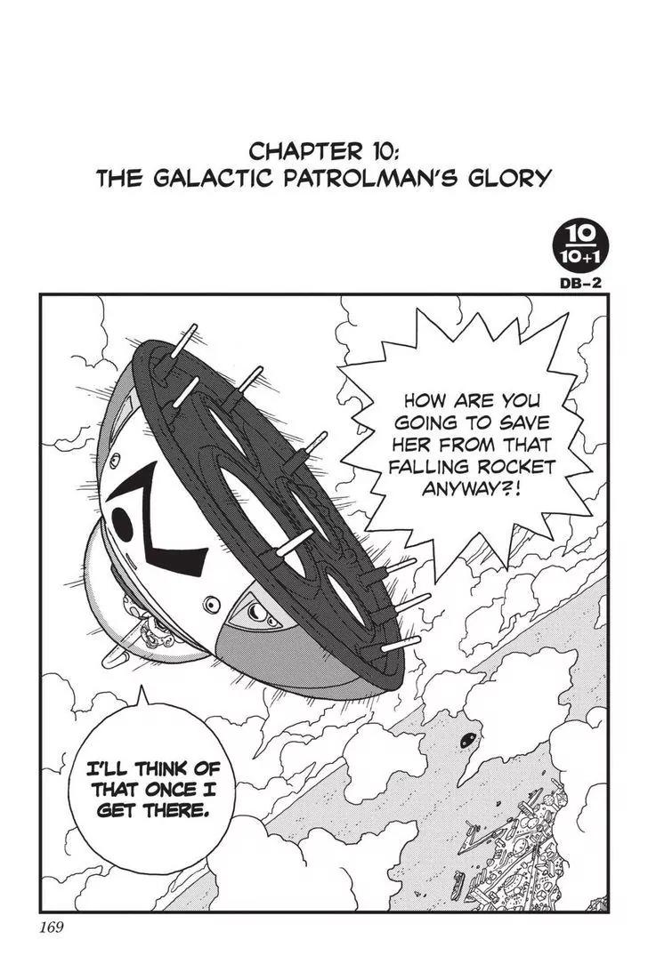 Ginga Patrol Jako Chapter 10 page 1 - Chapter 10: The Galactic Patrolman's Glory