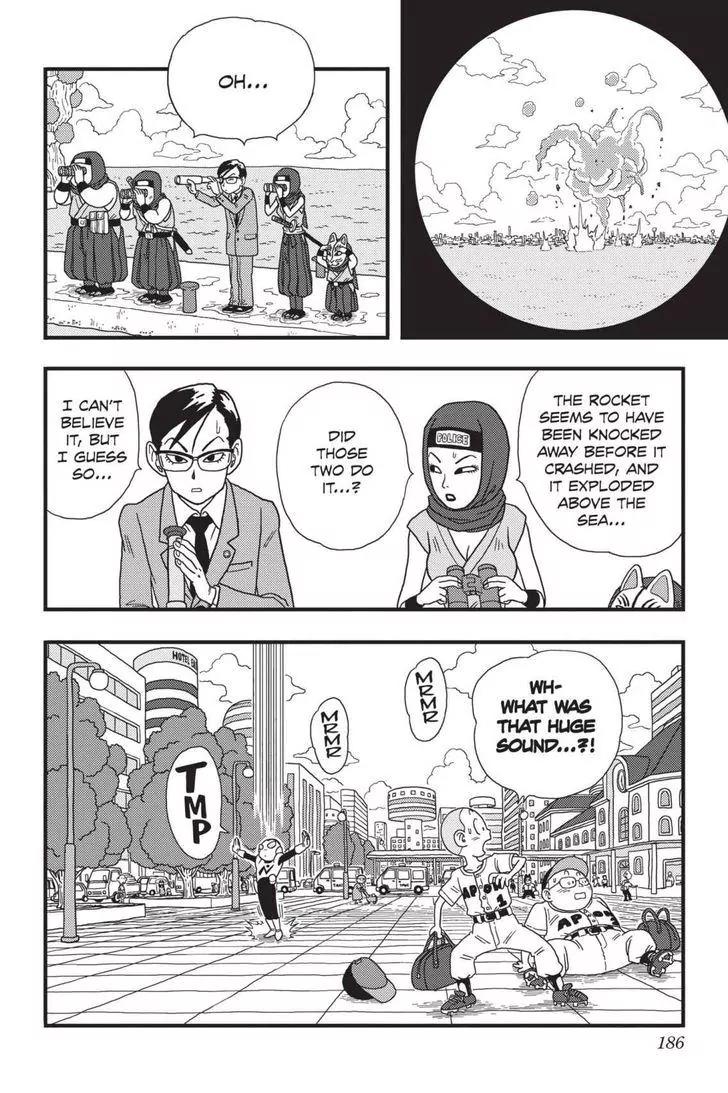 Ginga Patrol Jako Chapter 10 page 18 - Chapter 10: The Galactic Patrolman's Glory