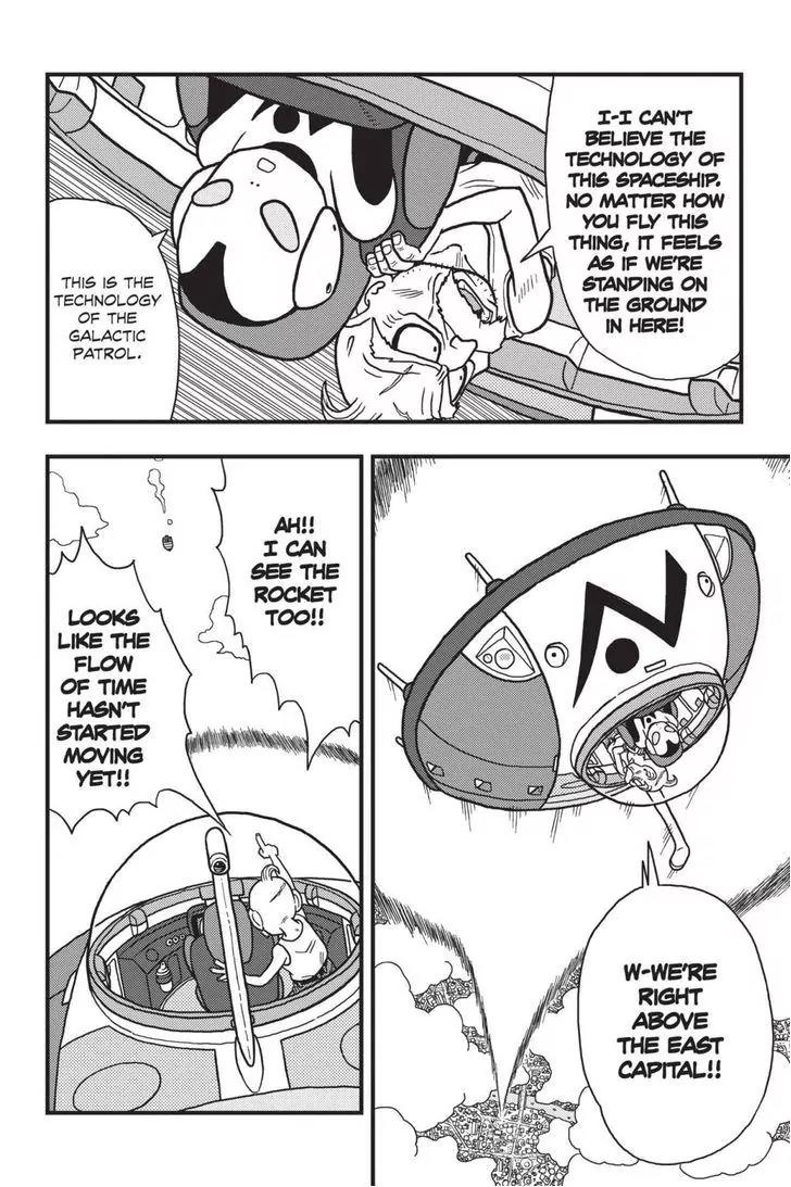 Ginga Patrol Jako Chapter 10 page 2 - Chapter 10: The Galactic Patrolman's Glory