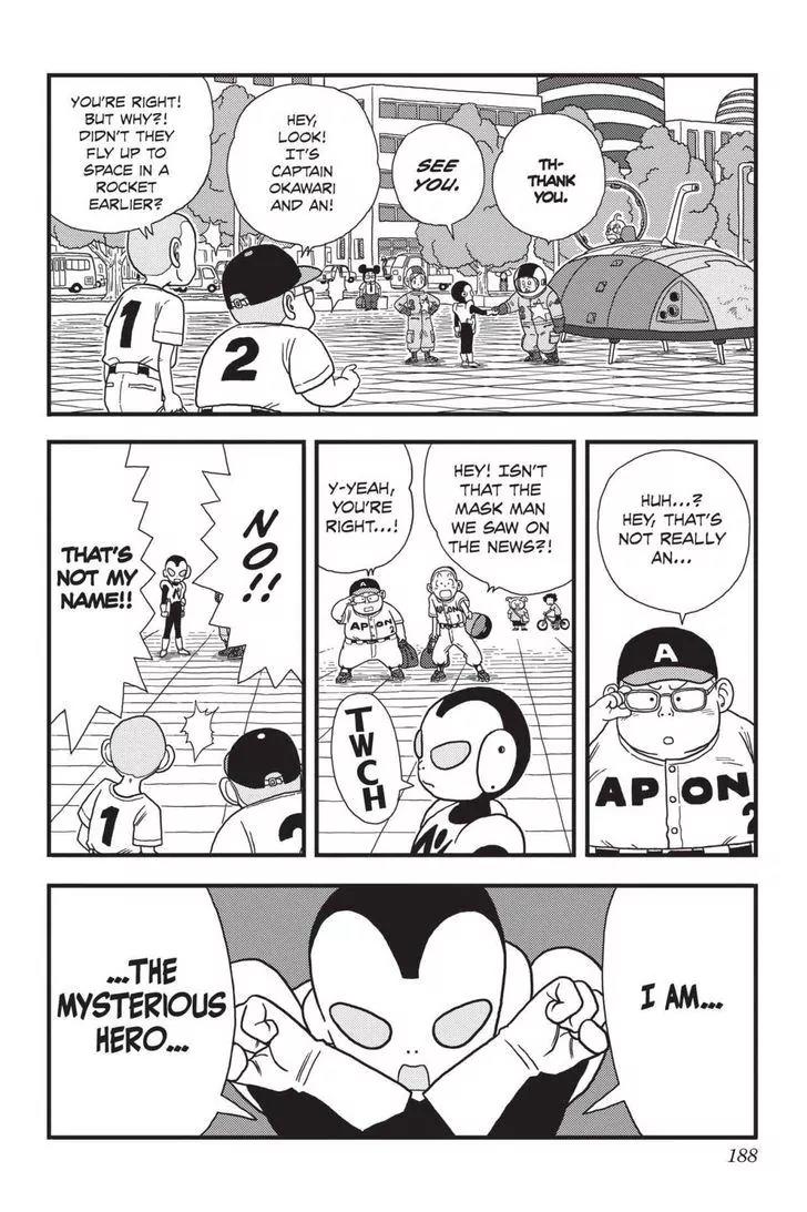 Ginga Patrol Jako Chapter 10 page 20 - Chapter 10: The Galactic Patrolman's Glory