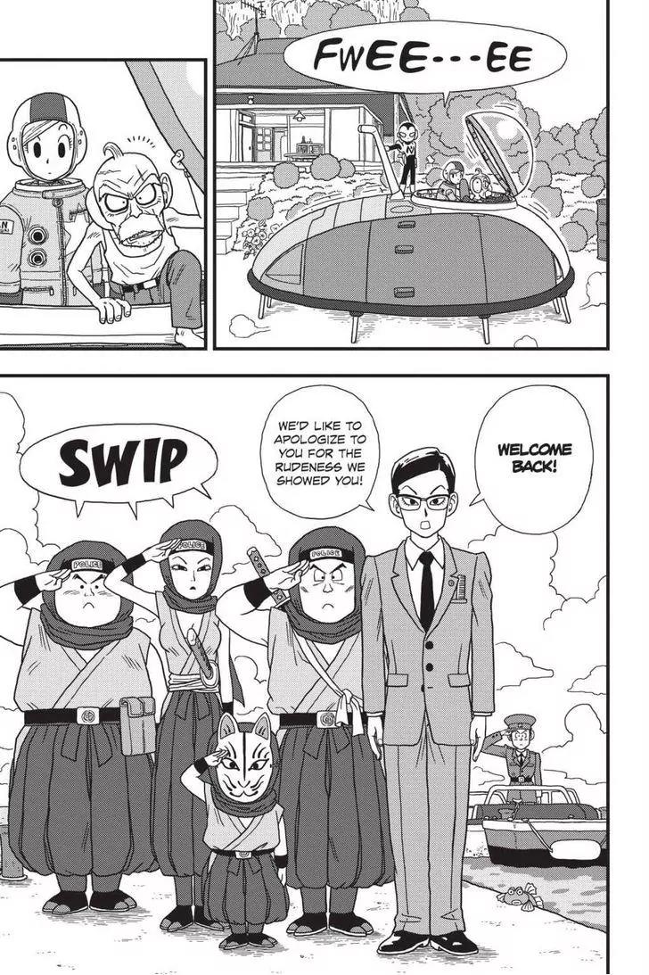 Ginga Patrol Jako Chapter 10 page 23 - Chapter 10: The Galactic Patrolman's Glory