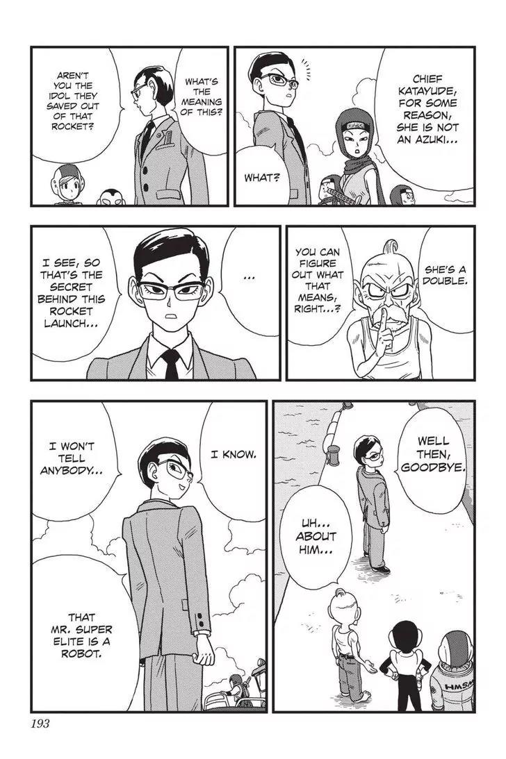 Ginga Patrol Jako Chapter 10 page 25 - Chapter 10: The Galactic Patrolman's Glory