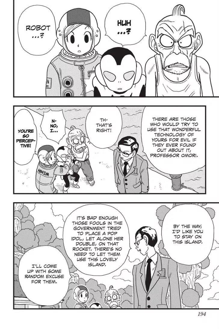 Ginga Patrol Jako Chapter 10 page 26 - Chapter 10: The Galactic Patrolman's Glory
