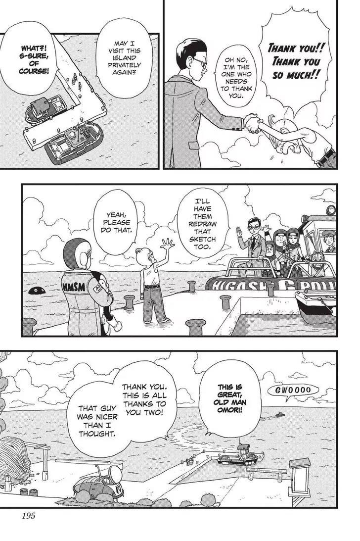 Ginga Patrol Jako Chapter 10 page 27 - Chapter 10: The Galactic Patrolman's Glory