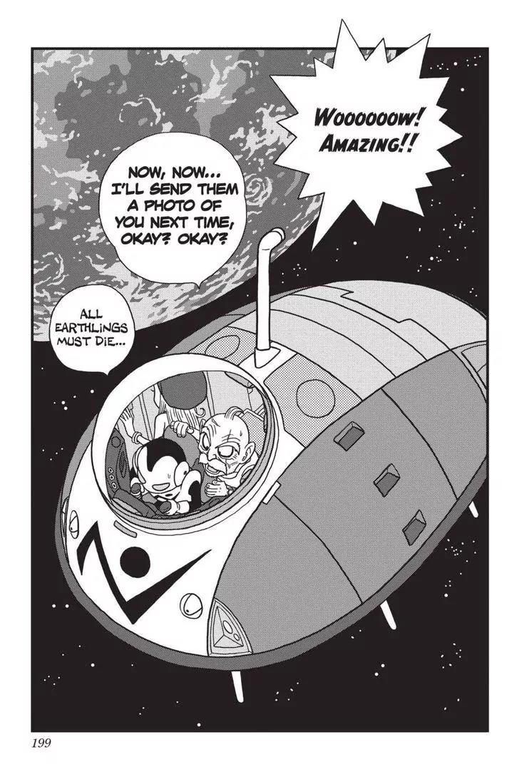 Ginga Patrol Jako Chapter 10 page 31 - Chapter 10: The Galactic Patrolman's Glory