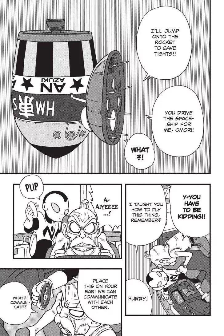 Ginga Patrol Jako Chapter 10 page 5 - Chapter 10: The Galactic Patrolman's Glory