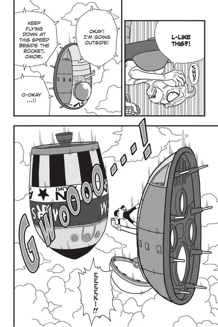 Ginga Patrol Jako Chapter 10 page 6 - Chapter 10: The Galactic Patrolman's Glory