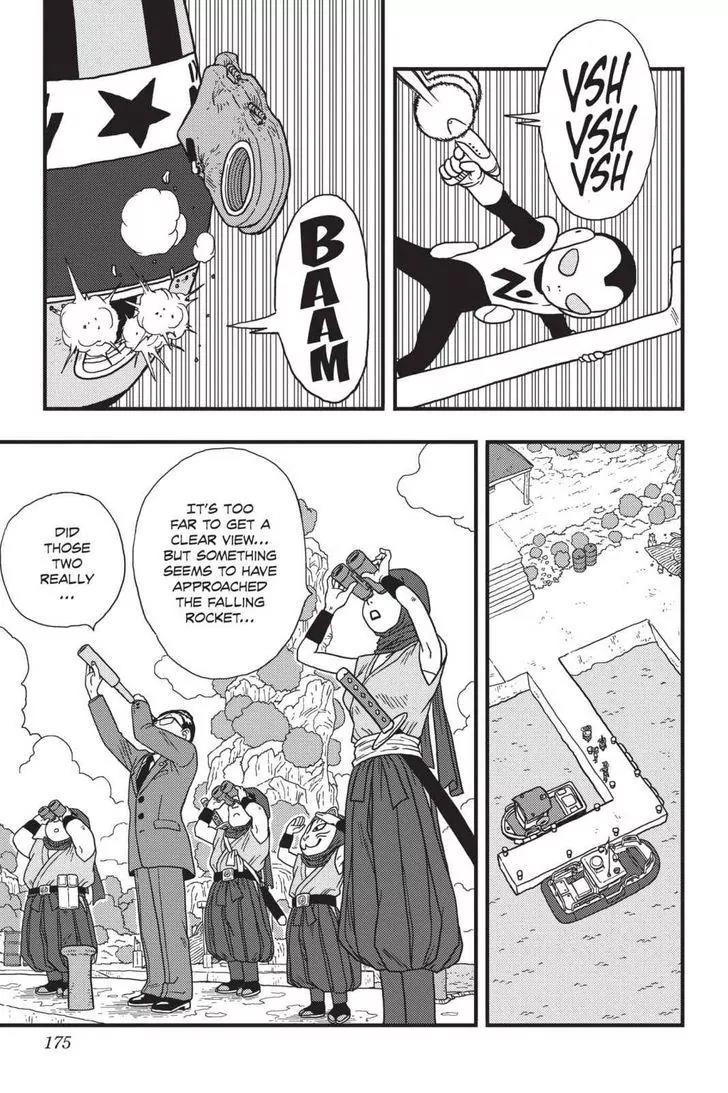Ginga Patrol Jako Chapter 10 page 7 - Chapter 10: The Galactic Patrolman's Glory