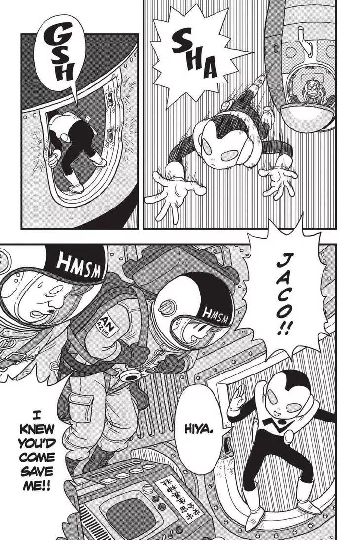 Ginga Patrol Jako Chapter 10 page 9 - Chapter 10: The Galactic Patrolman's Glory