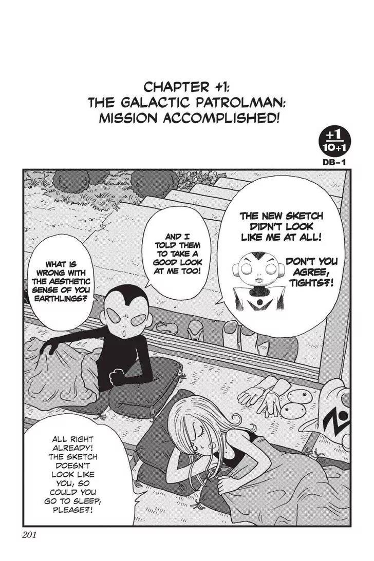 Ginga Patrol Jako Chapter 11 page 1 - Chapter 11: The Galactic Patrolman: Mission Accomplished!