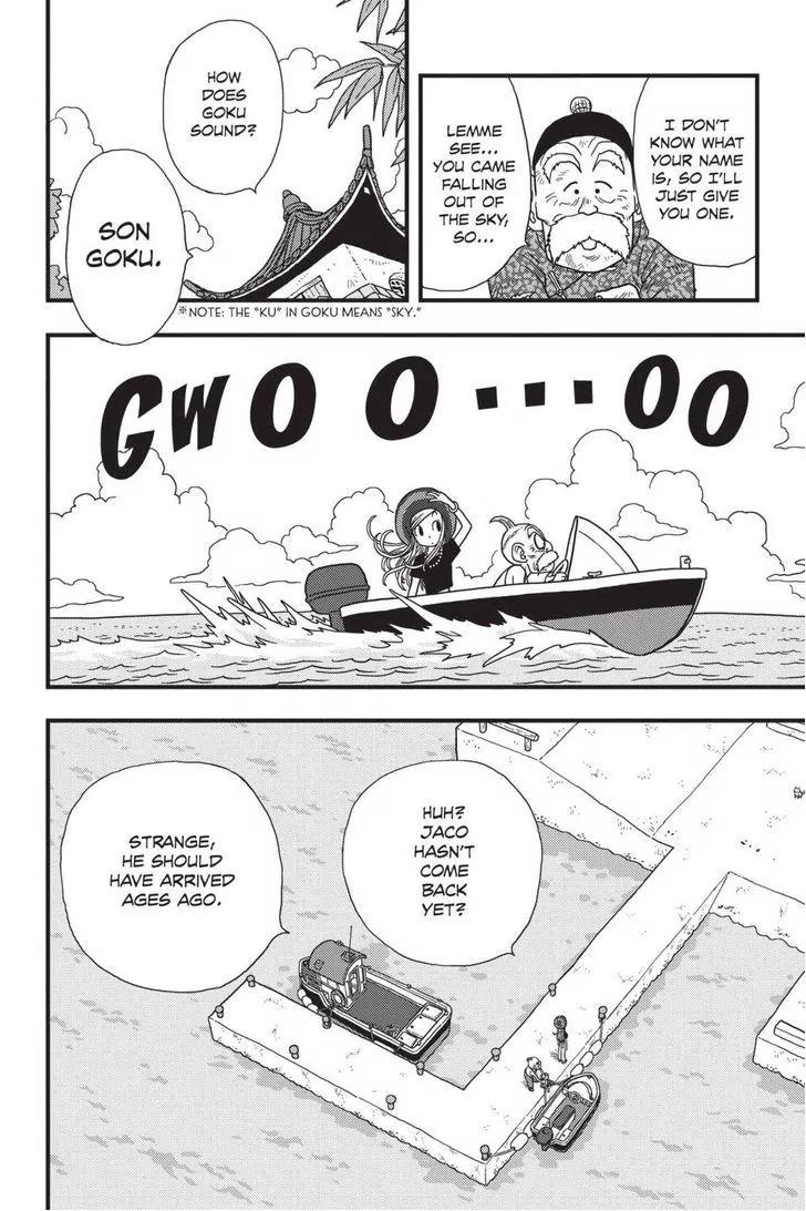 Ginga Patrol Jako Chapter 11 page 12 - Chapter 11: The Galactic Patrolman: Mission Accomplished!