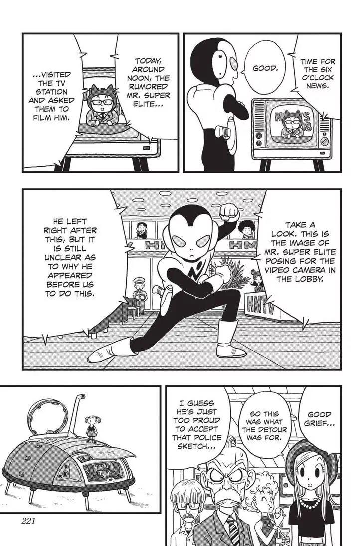 Ginga Patrol Jako Chapter 11 page 21 - Chapter 11: The Galactic Patrolman: Mission Accomplished!