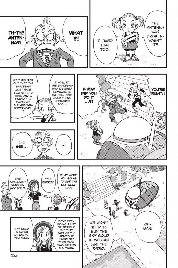 Ginga Patrol Jako Chapter 11 page 23 - Chapter 11: The Galactic Patrolman: Mission Accomplished!