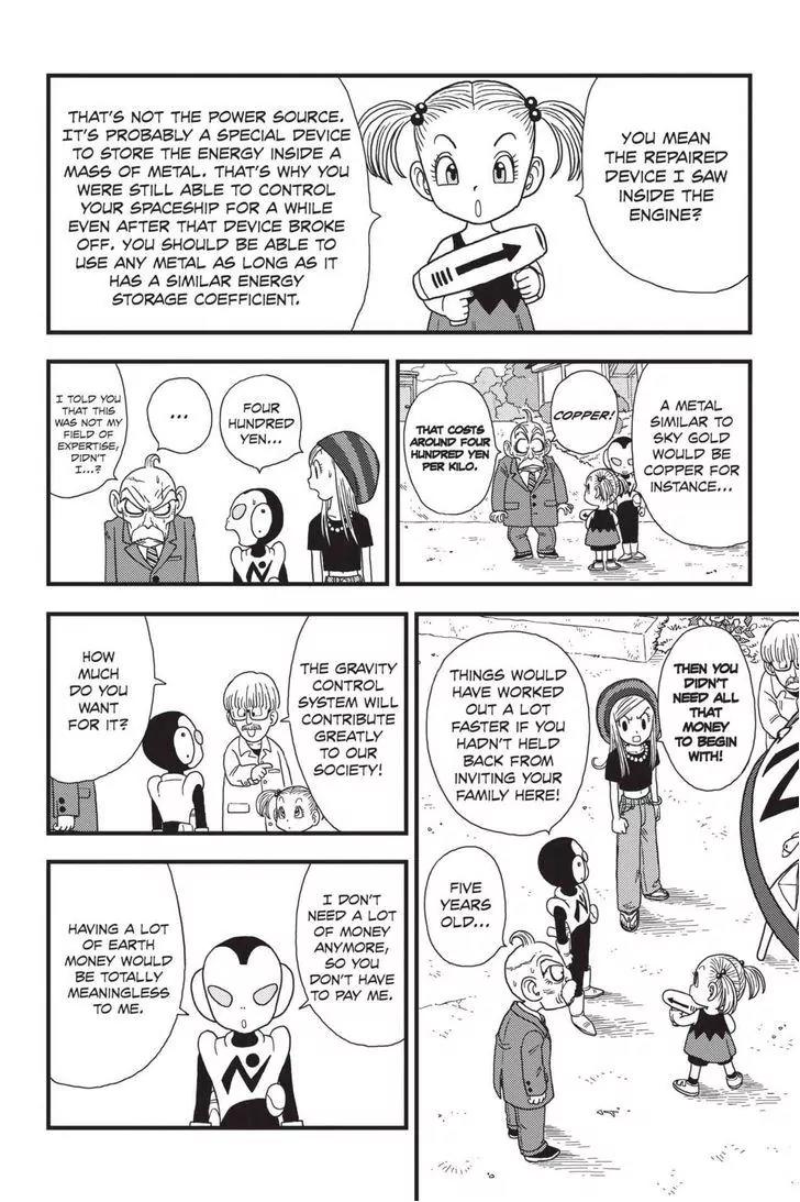 Ginga Patrol Jako Chapter 11 page 24 - Chapter 11: The Galactic Patrolman: Mission Accomplished!