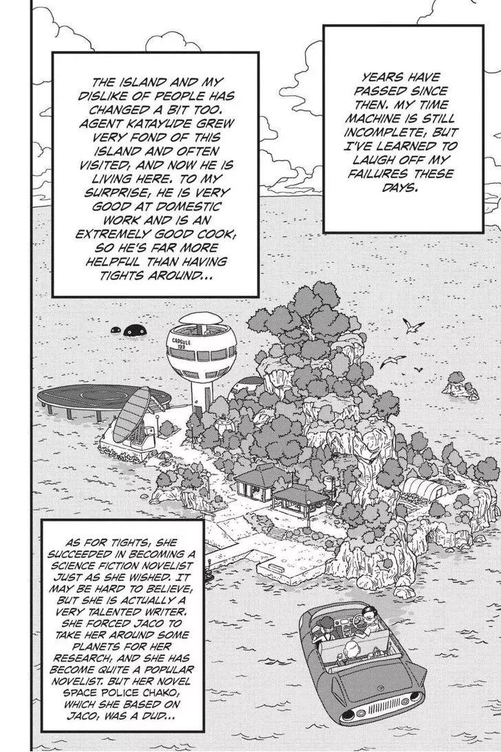Ginga Patrol Jako Chapter 11 page 28 - Chapter 11: The Galactic Patrolman: Mission Accomplished!