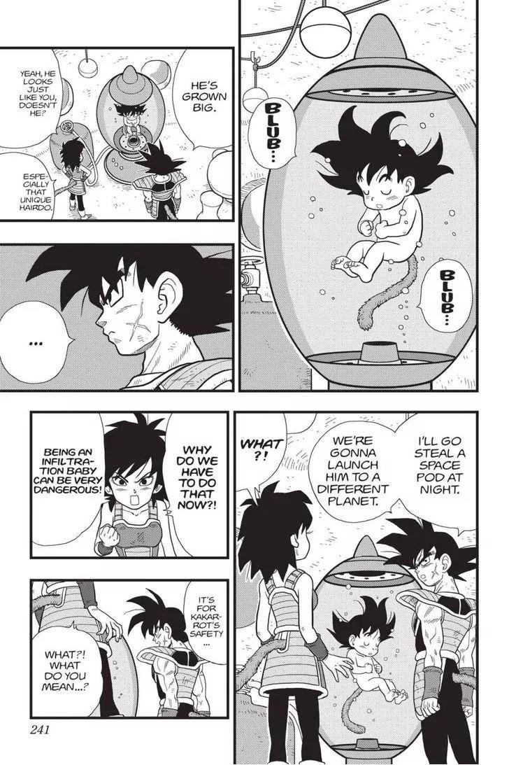 Ginga Patrol Jako Chapter 12 page 10 - Chapter 12: Dragon Ball Minus: Departure of the Fated Child